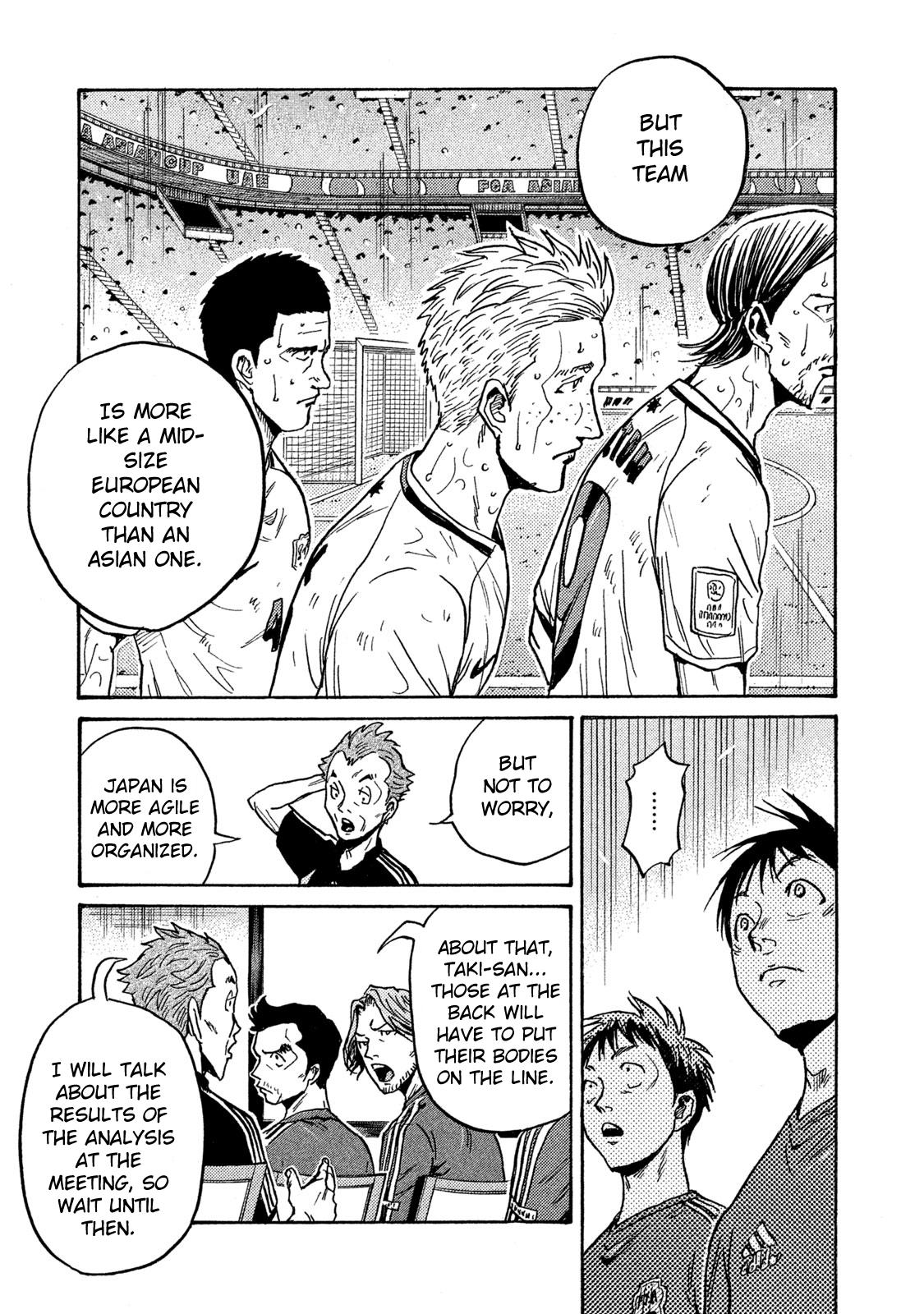 Giant Killing Vol.52 Chapter 514