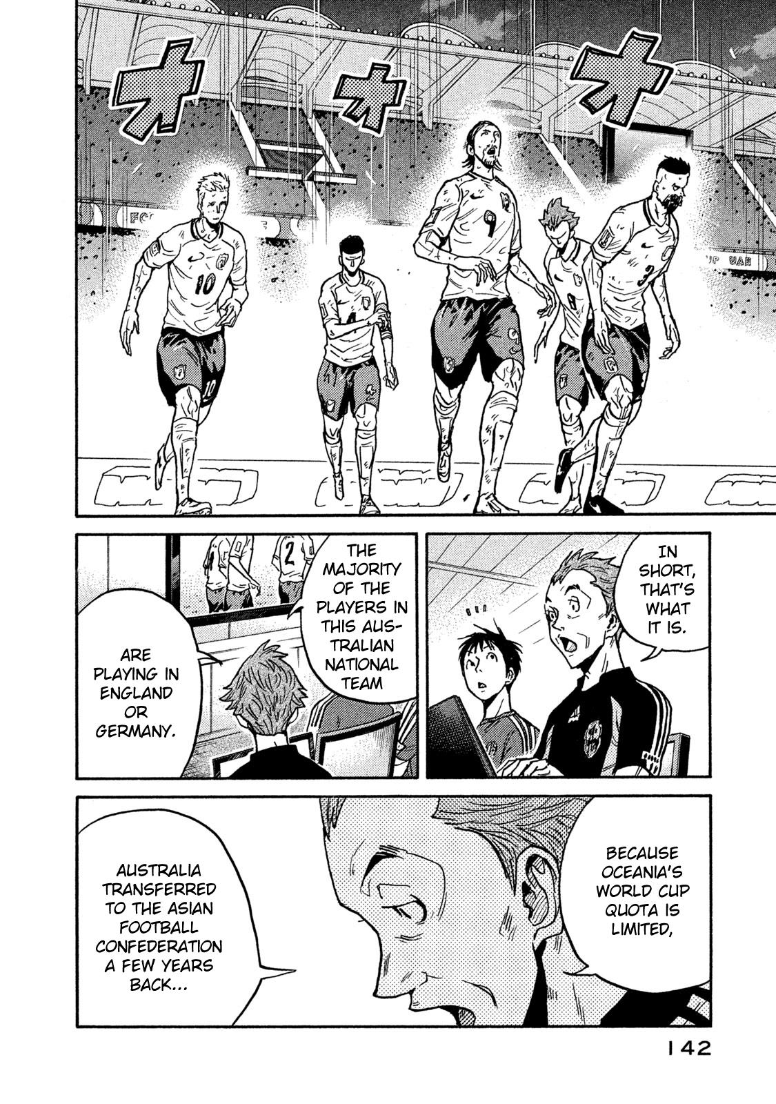 Giant Killing Vol.52 Chapter 514
