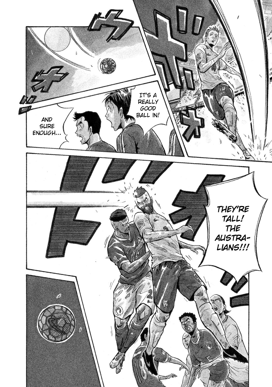 Giant Killing Vol.52 Chapter 514