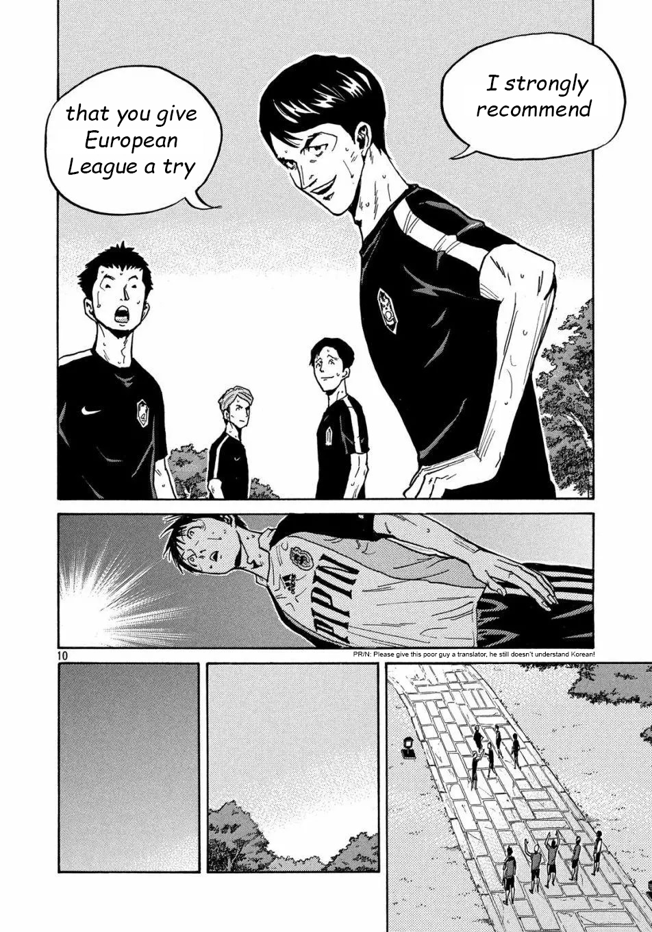 Giant Killing 516