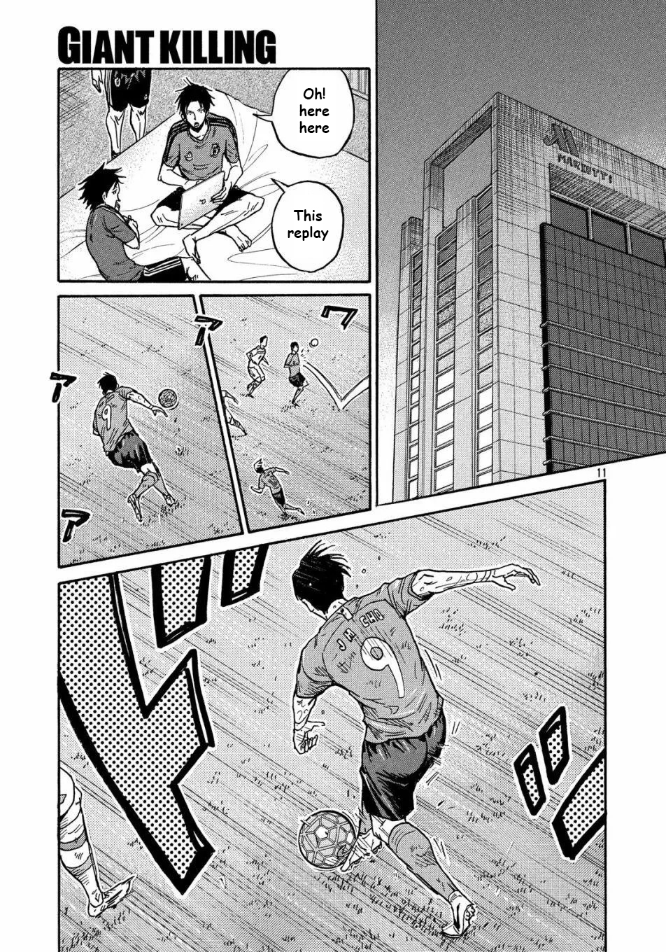 Giant Killing 516