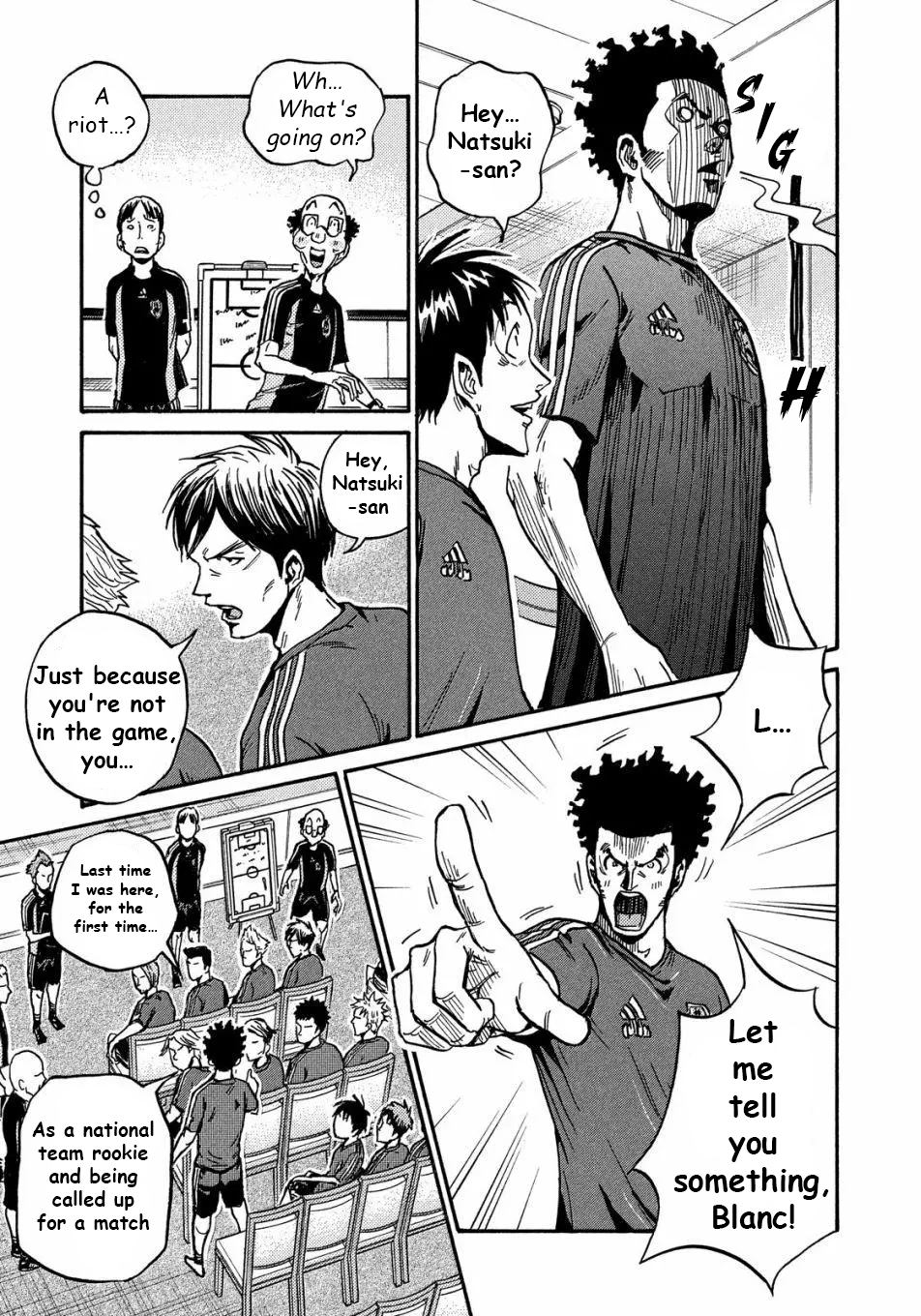 Giant Killing 517