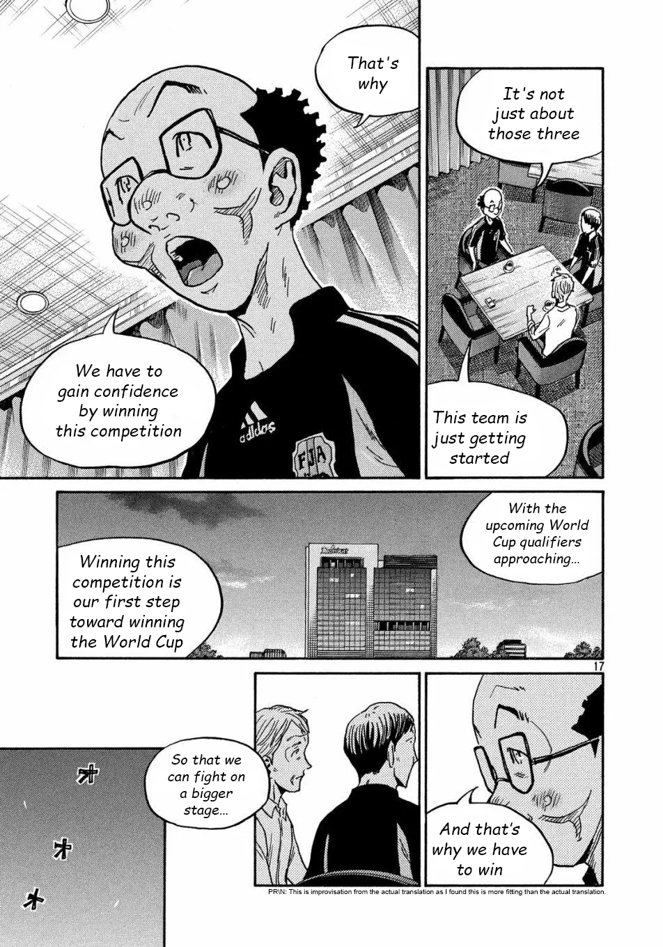 Giant Killing 517