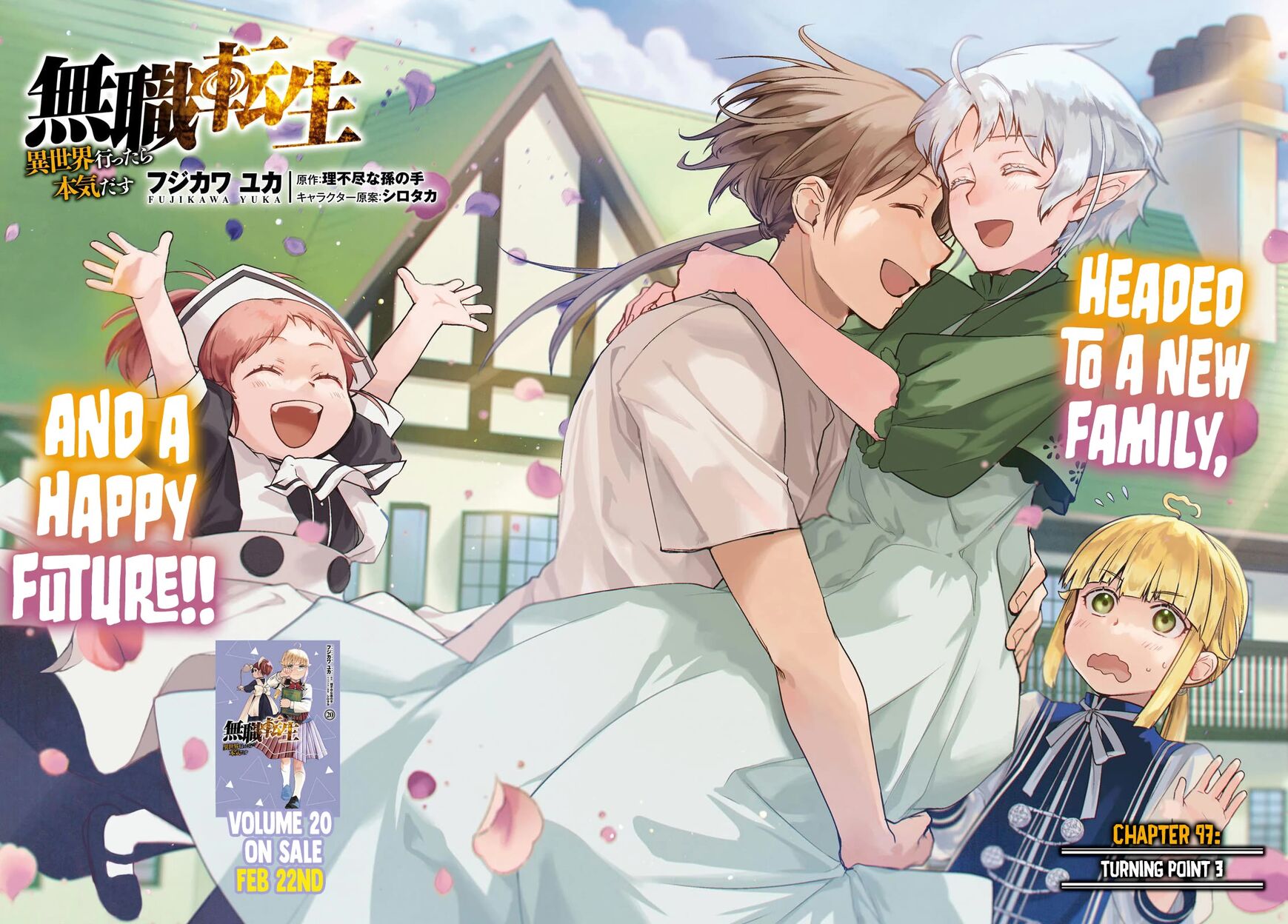 Mushoku Tensei - Isekai Ittara Honki Dasu 97