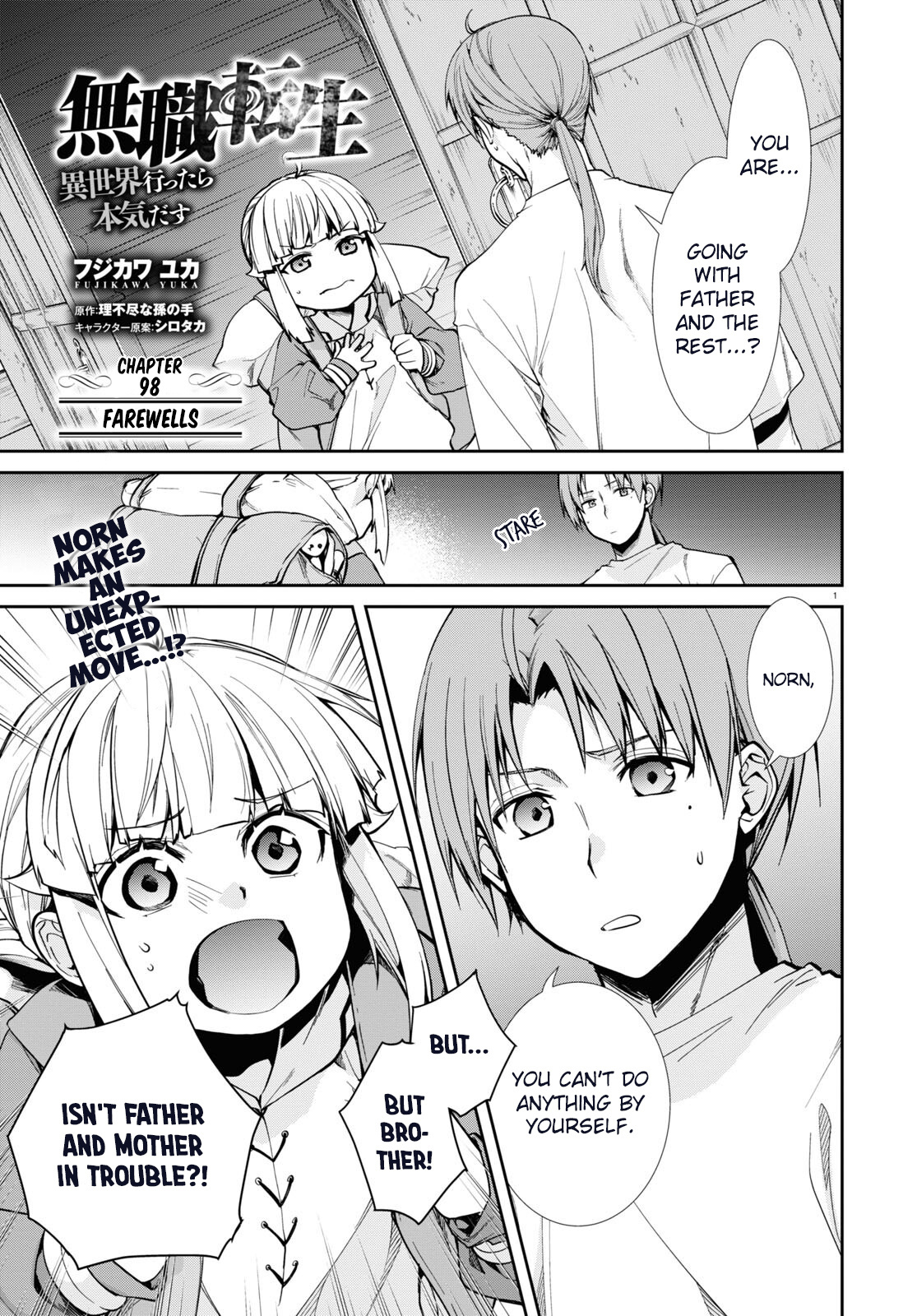 Mushoku Tensei - Isekai Ittara Honki Dasu Chapter 98