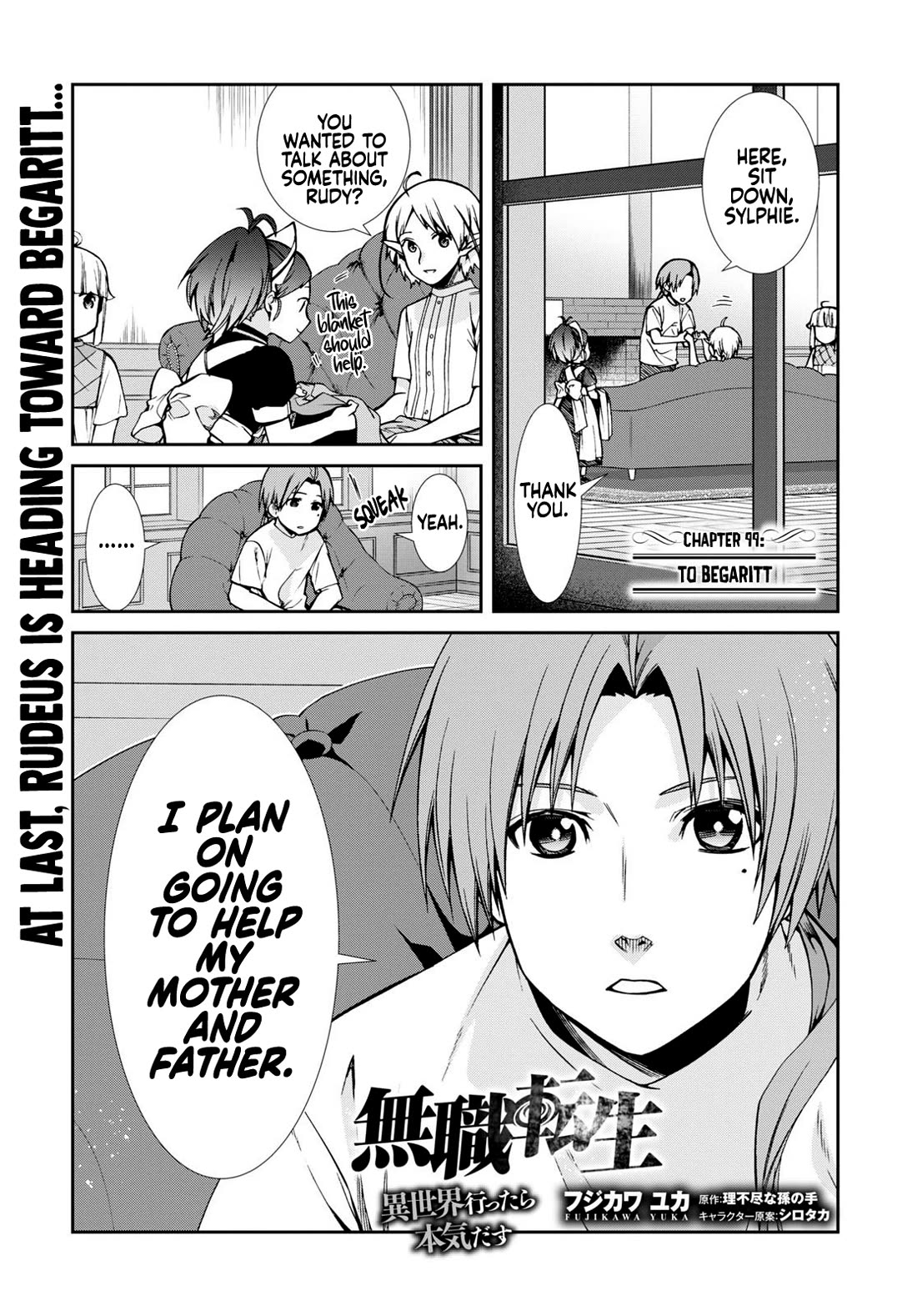 Mushoku Tensei - Isekai Ittara Honki Dasu Chapter 99