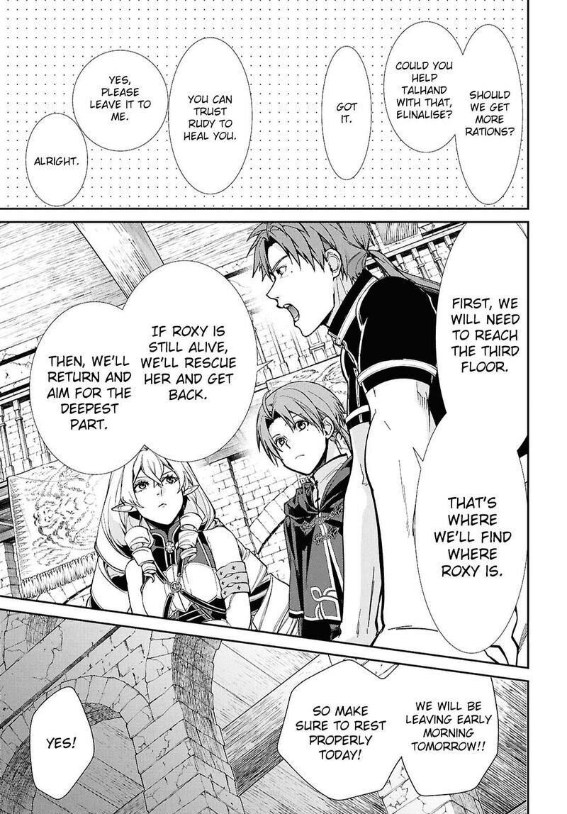 Mushoku Tensei - Isekai Ittara Honki Dasu 101