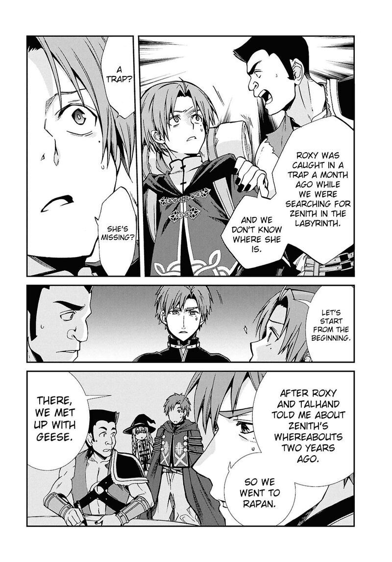 Mushoku Tensei - Isekai Ittara Honki Dasu 101