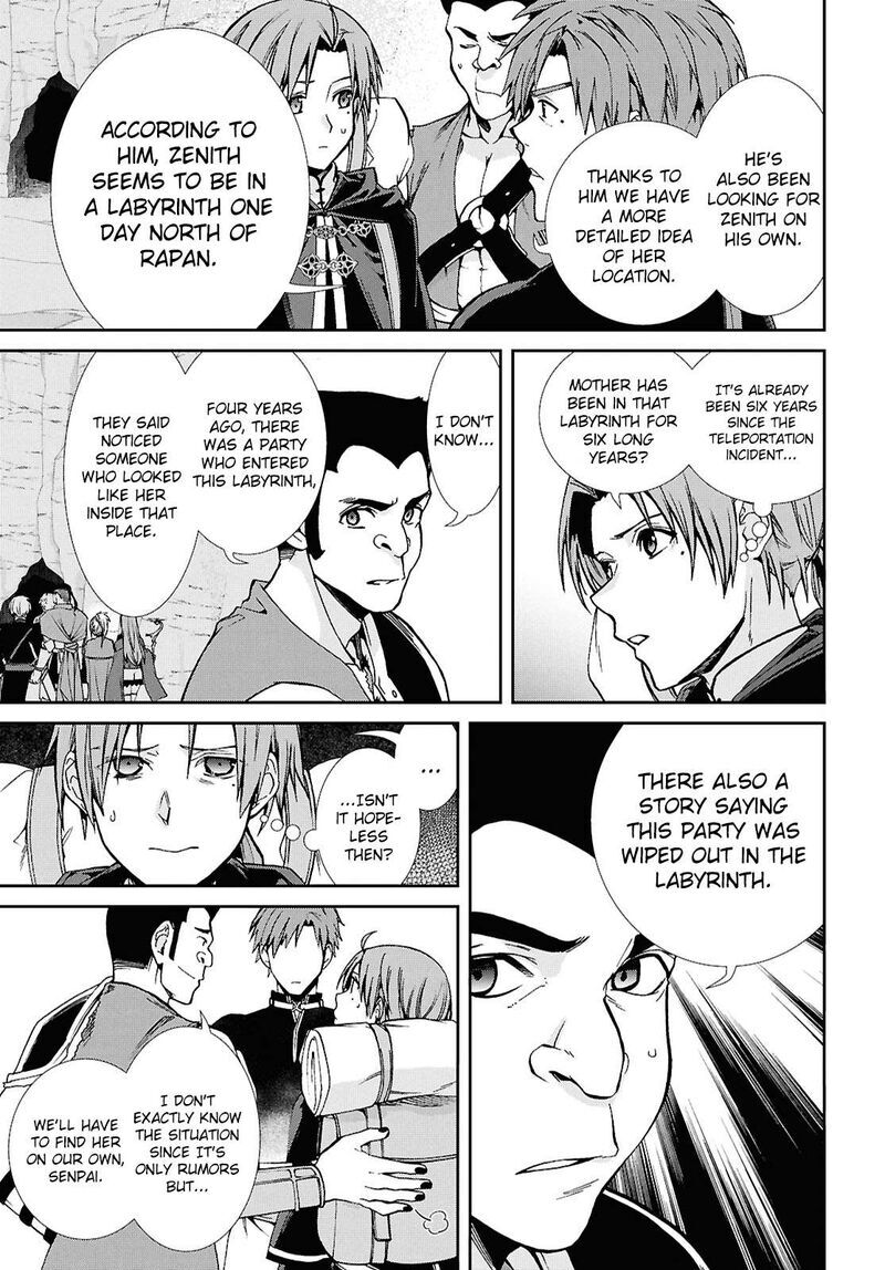 Mushoku Tensei - Isekai Ittara Honki Dasu 101