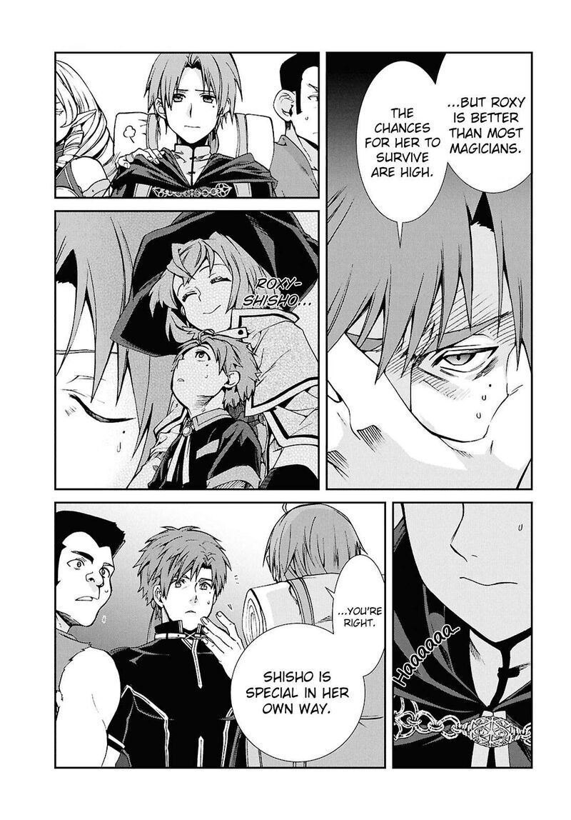 Mushoku Tensei - Isekai Ittara Honki Dasu 101