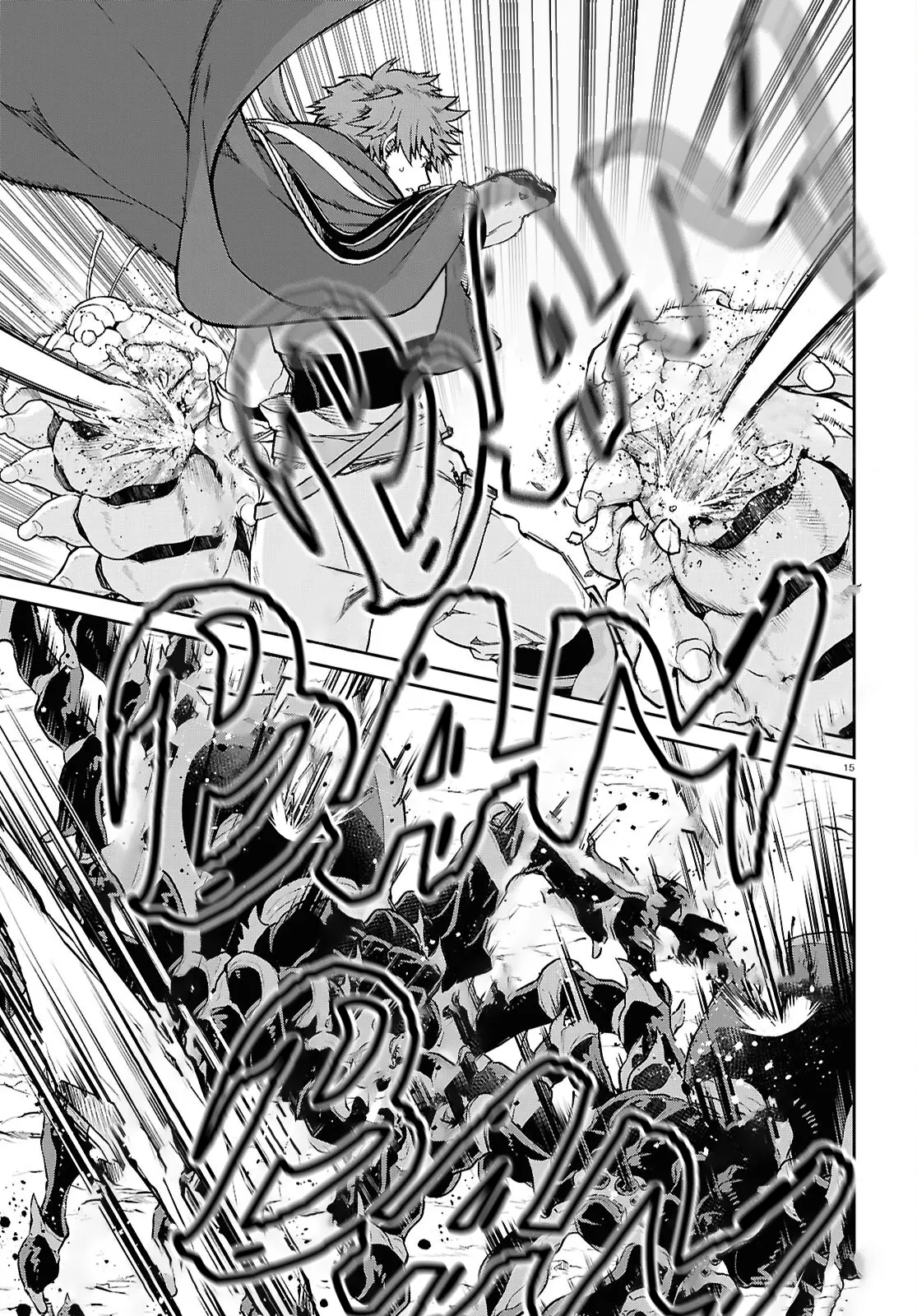 Mushoku Tensei - Isekai Ittara Honki Dasu Chapter 102