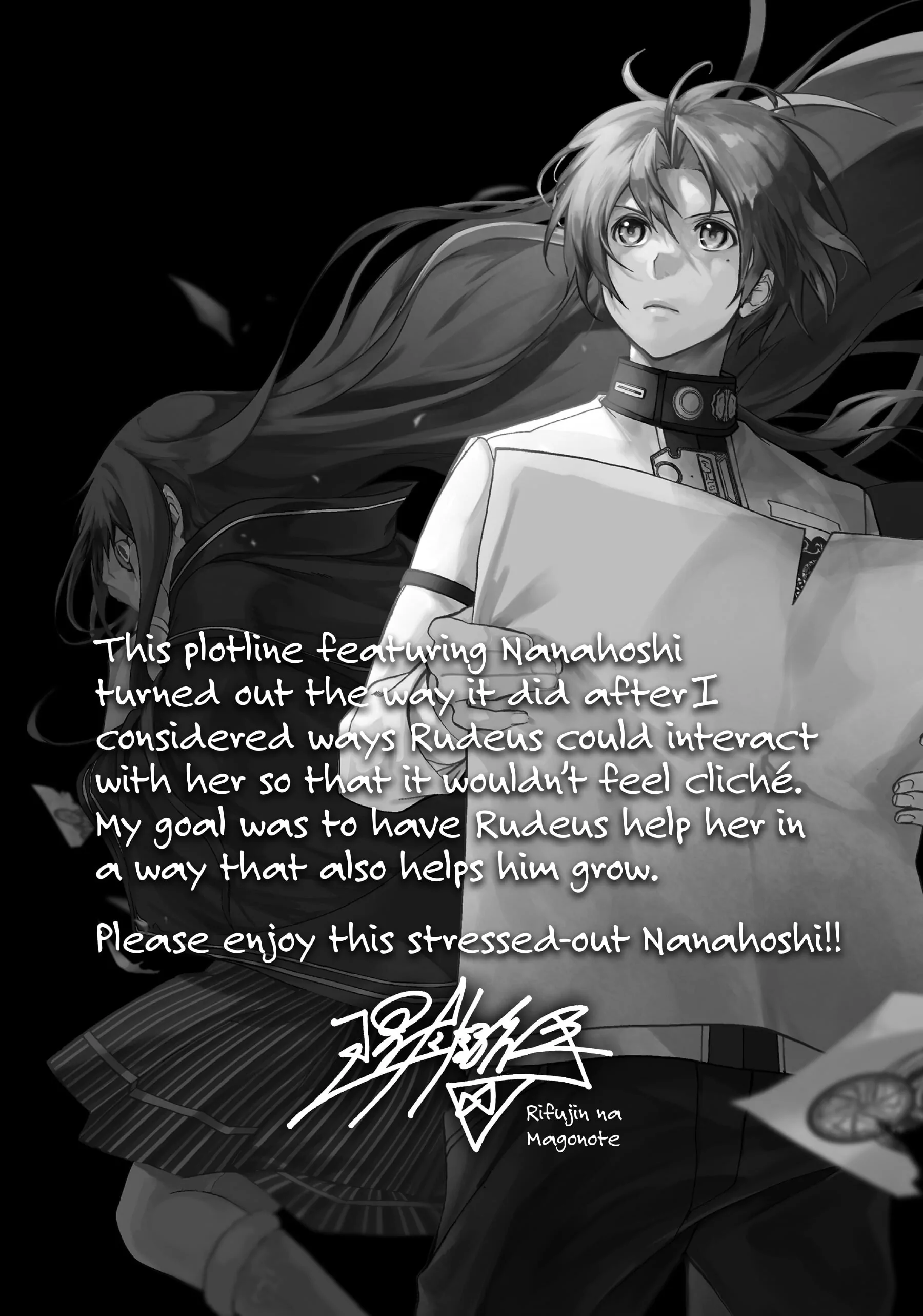 Mushoku Tensei - Isekai Ittara Honki Dasu Chapter 86.5