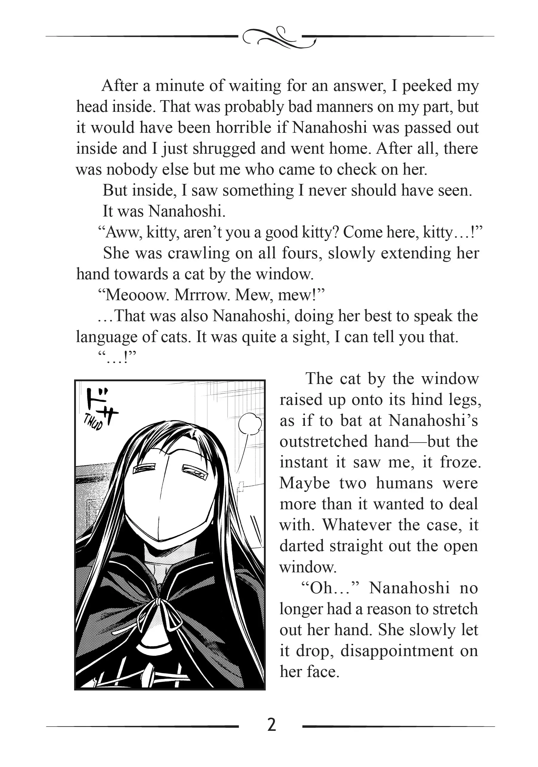 Mushoku Tensei - Isekai Ittara Honki Dasu Chapter 86.5