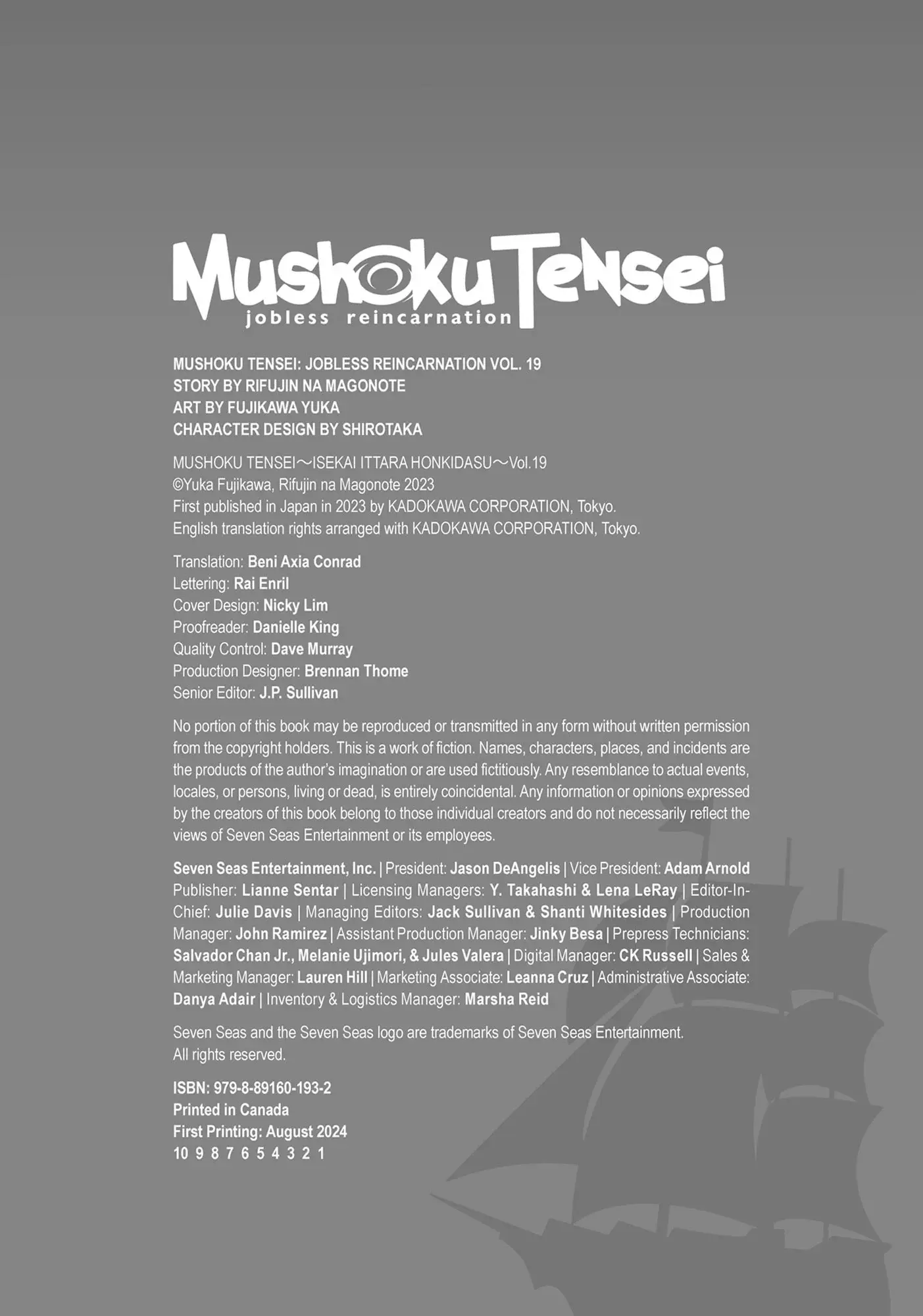 Mushoku Tensei - Isekai Ittara Honki Dasu Chapter 91.5