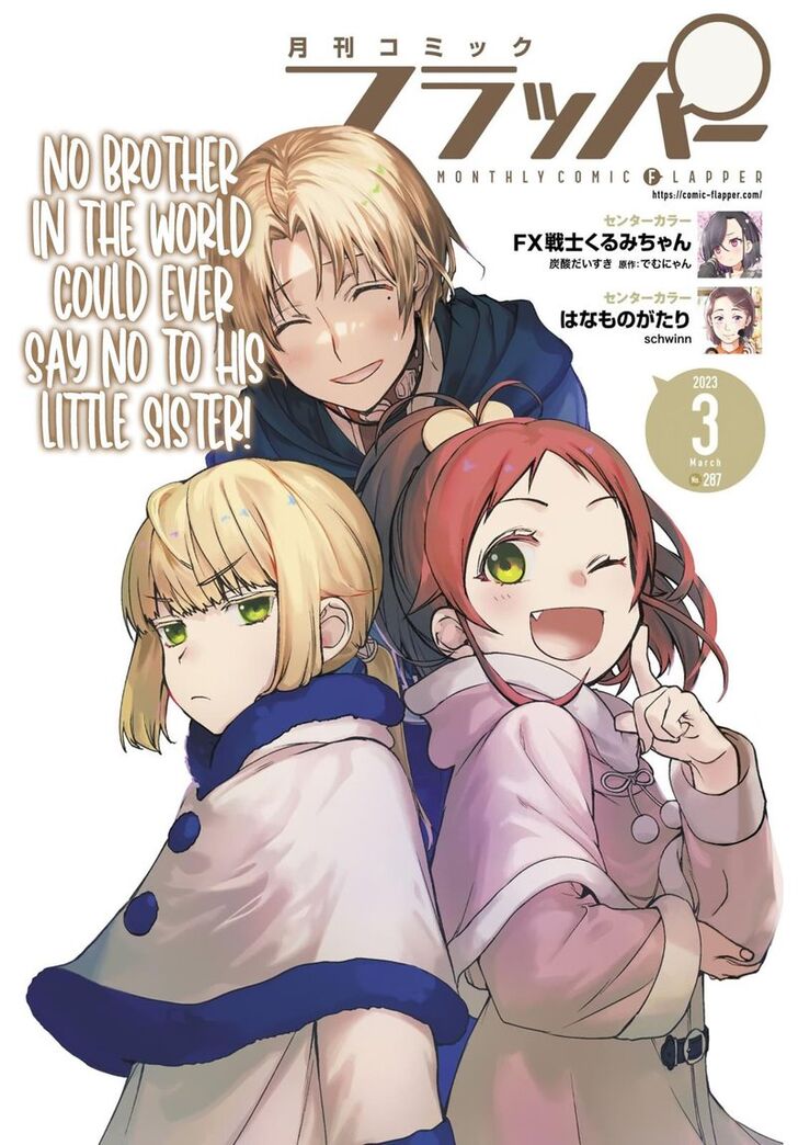 Mushoku Tensei - Isekai Ittara Honki Dasu Vol.19 Ch.087