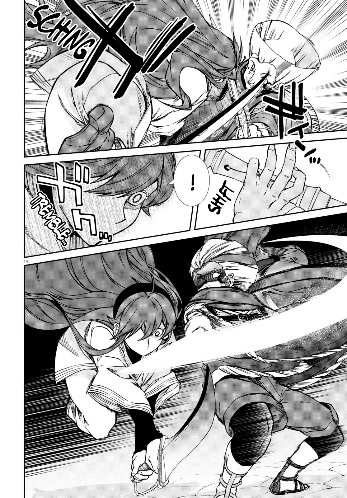 Mushoku Tensei - Isekai Ittara Honki Dasu Chapter 88