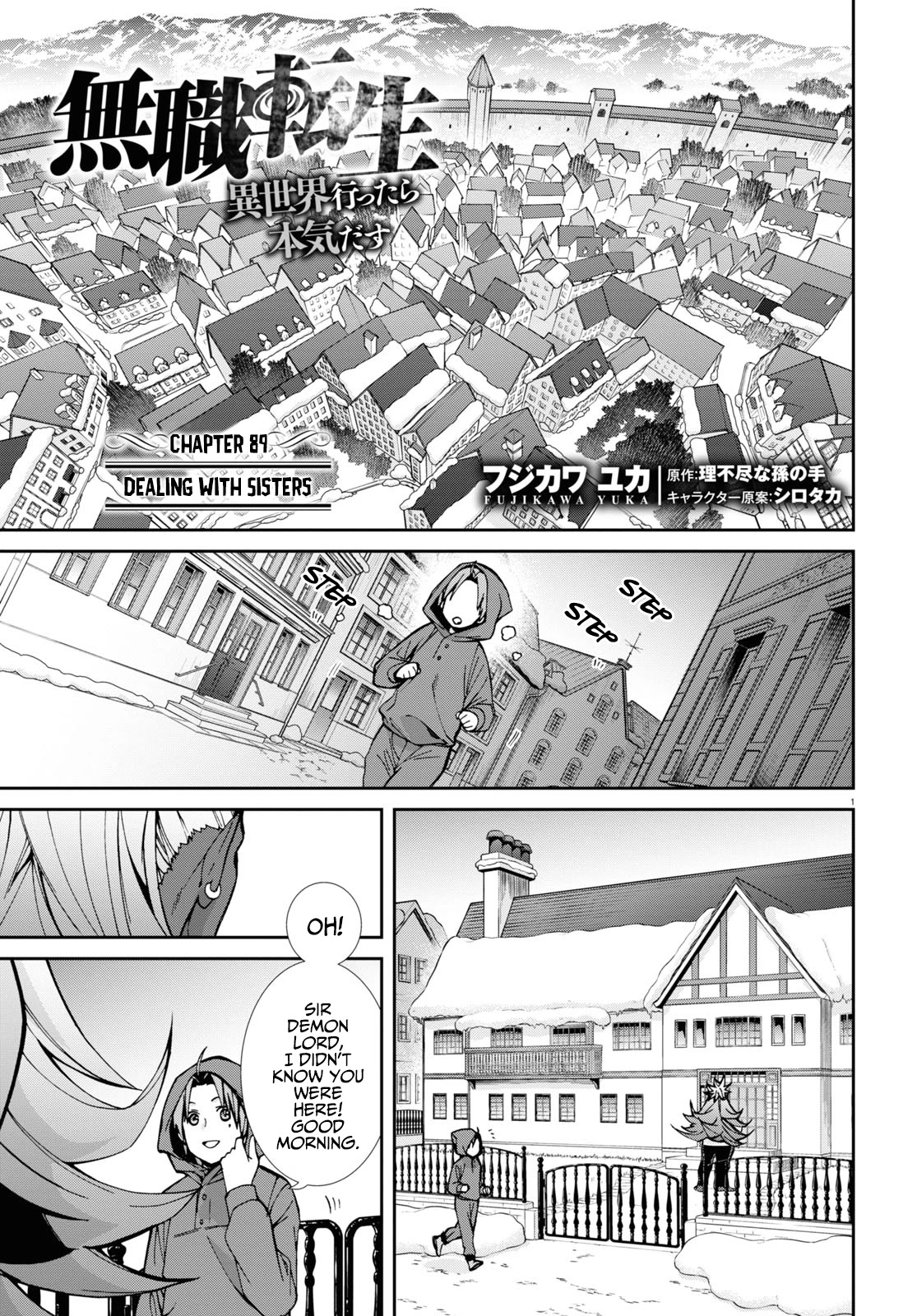 Mushoku Tensei - Isekai Ittara Honki Dasu Chapter 89