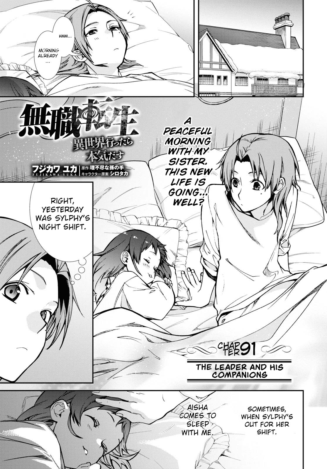 Mushoku Tensei - Isekai Ittara Honki Dasu Chapter 91