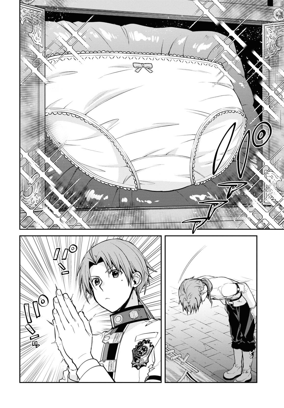Mushoku Tensei - Isekai Ittara Honki Dasu Chapter 91