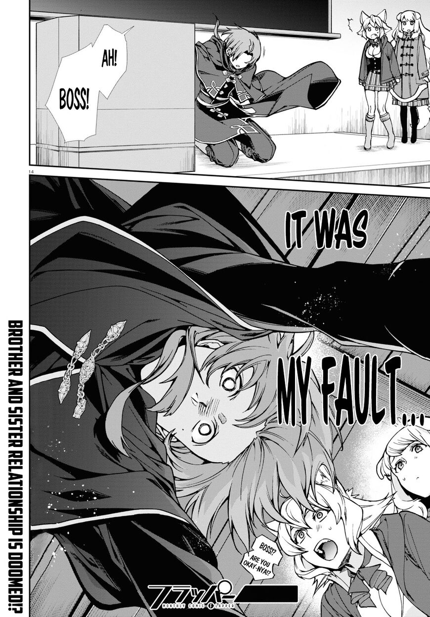 Mushoku Tensei - Isekai Ittara Honki Dasu 92