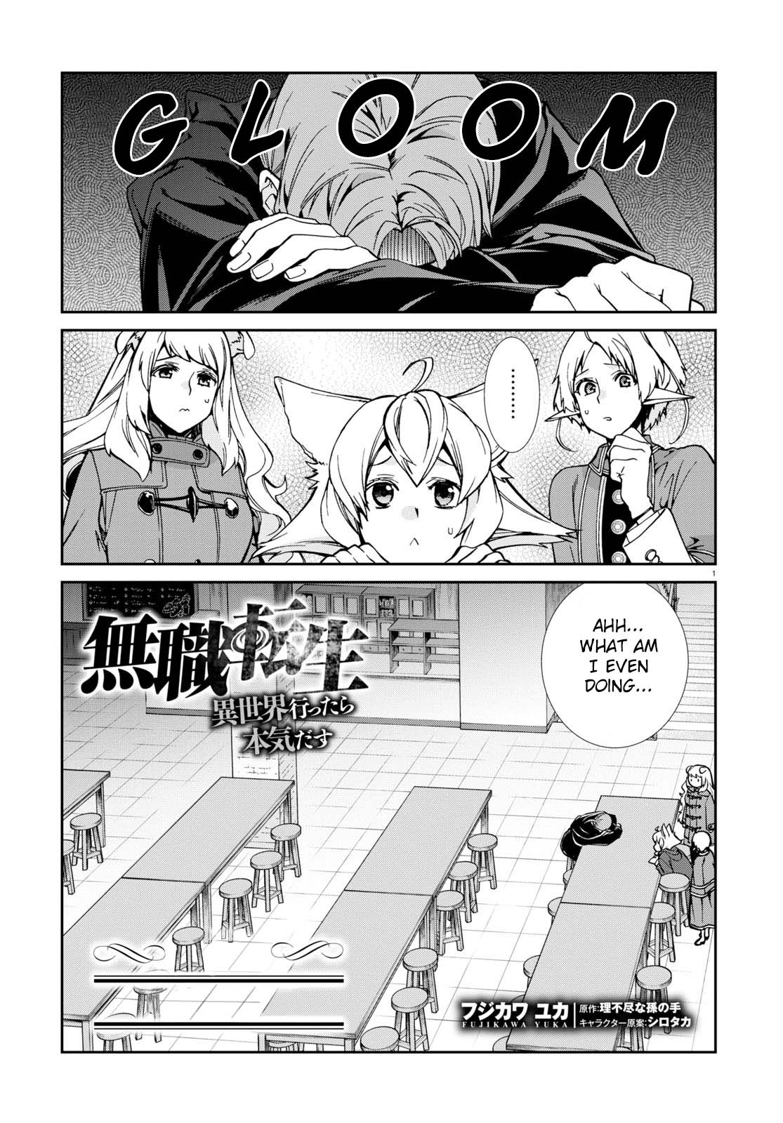 Mushoku Tensei - Isekai Ittara Honki Dasu Vol.20 Chapter 93