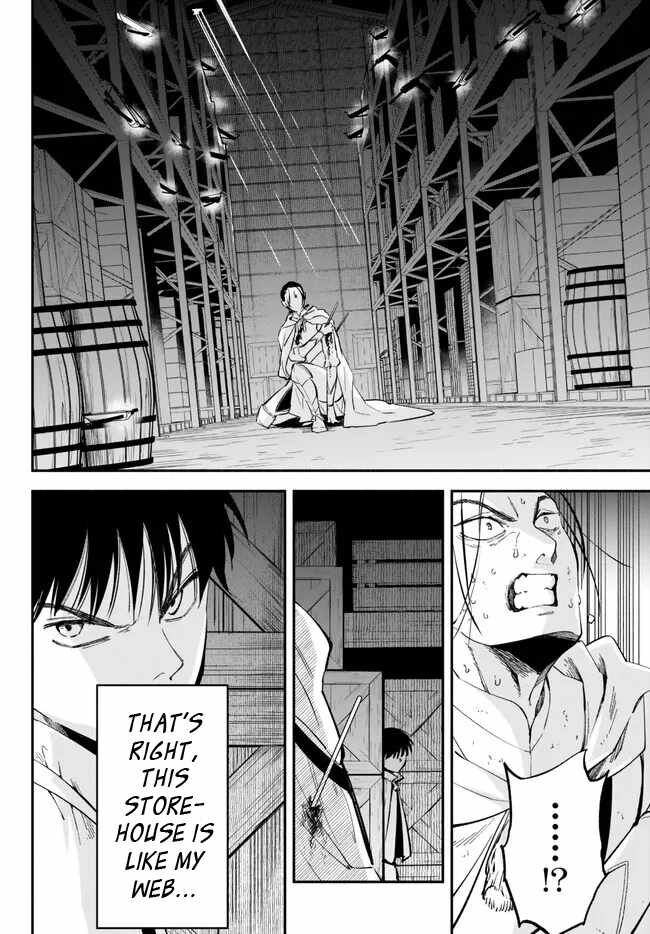 Mushoku Tensei - Isekai Ittara Honki Dasu 94