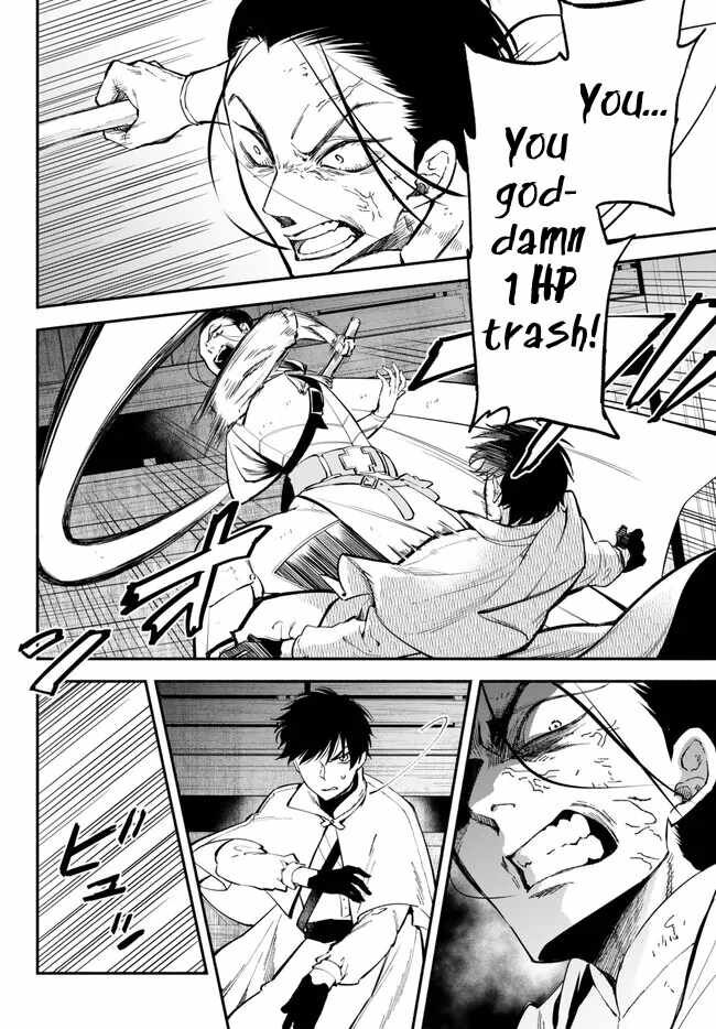 Mushoku Tensei - Isekai Ittara Honki Dasu 94