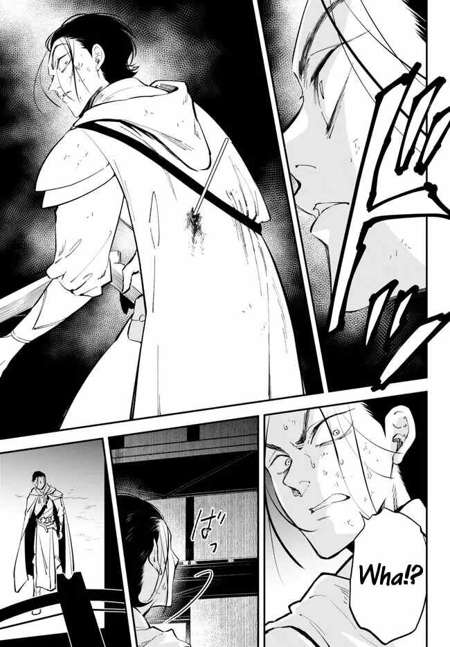 Mushoku Tensei - Isekai Ittara Honki Dasu 94