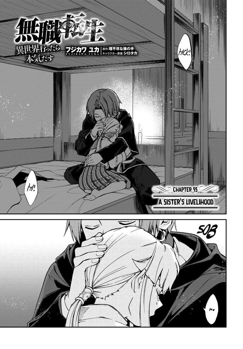 Mushoku Tensei - Isekai Ittara Honki Dasu 95