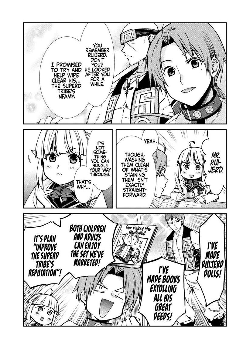 Mushoku Tensei - Isekai Ittara Honki Dasu 95