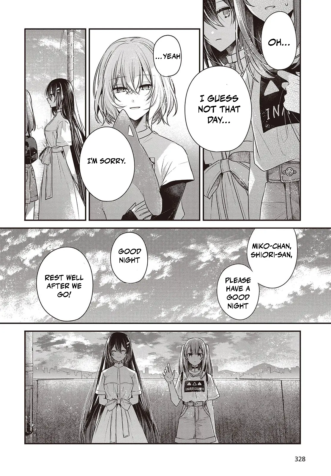 A Monster Wants To Eat Me Chapter 40
