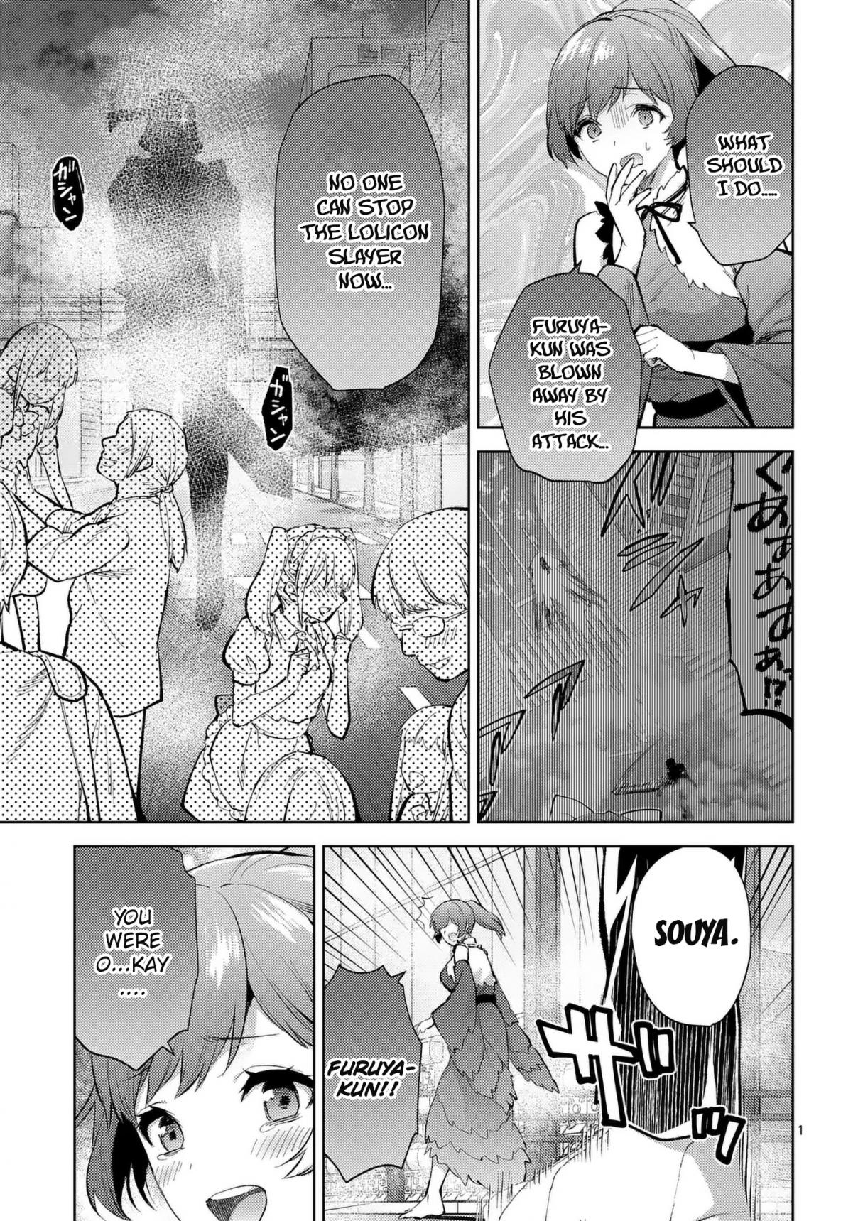 Deatte Hitotsuki de Zecchou Jorei! 43