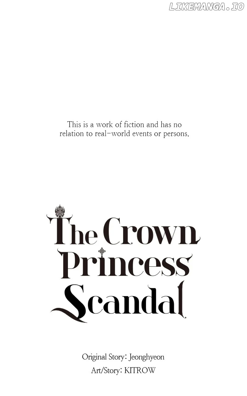 Concubine Scandal Chapter 63