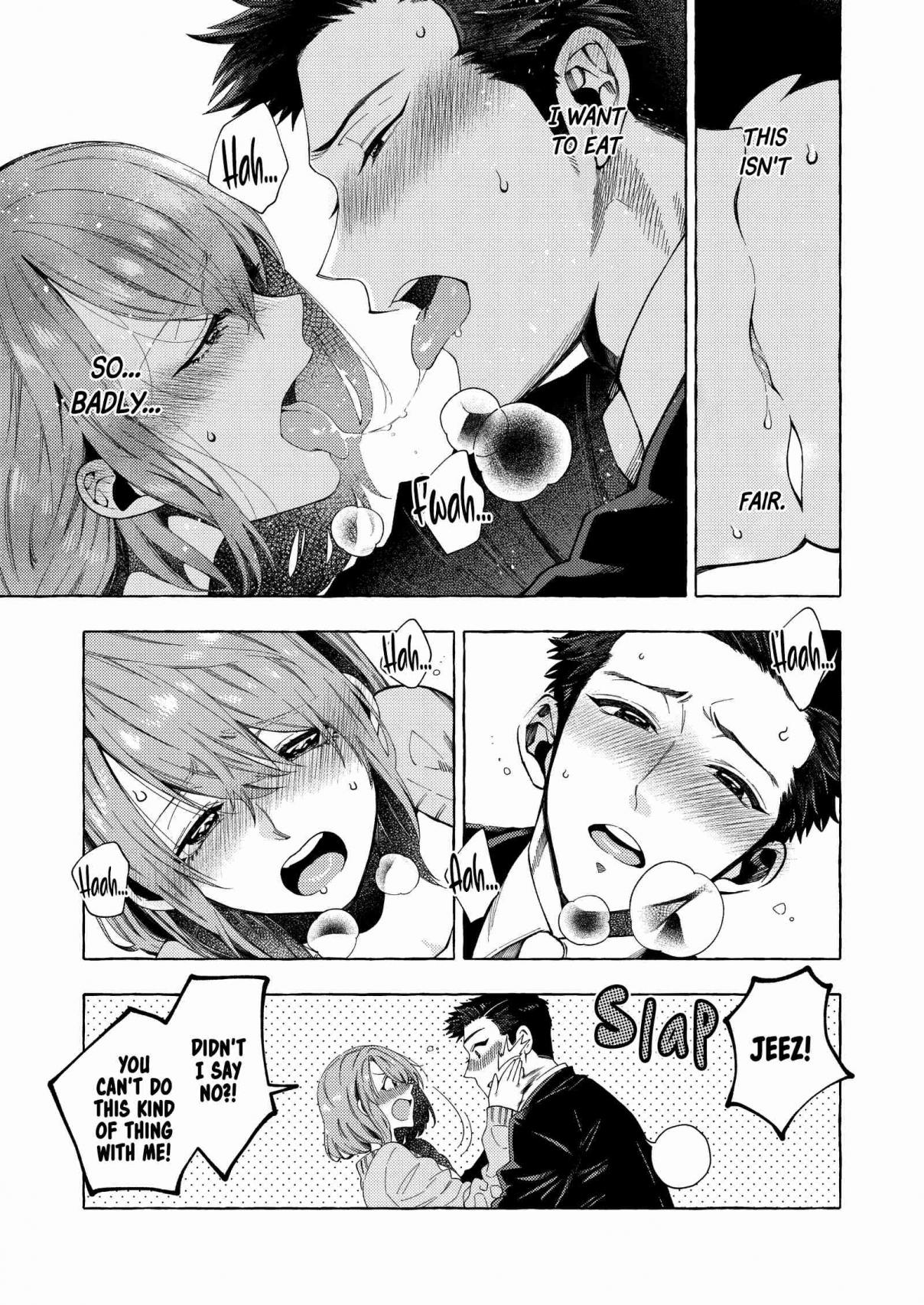 I Can't Do That With My Former Student 15