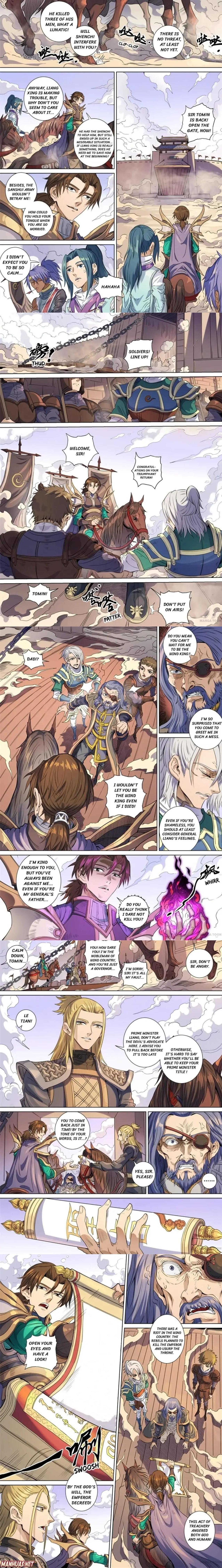 Tang Yin Zai Yi Jie Chapter 394