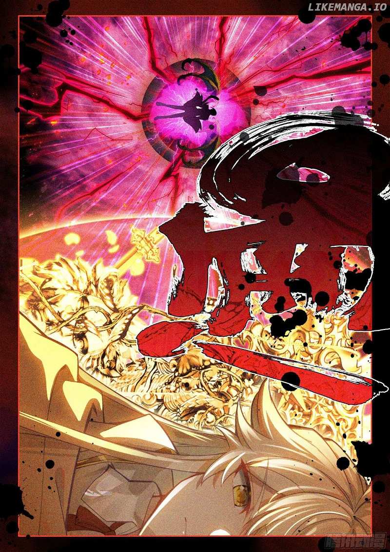 Shen Yin Wang Zuo Chapter 346
