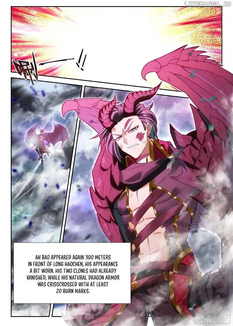 Shen Yin Wang Zuo Chapter 347