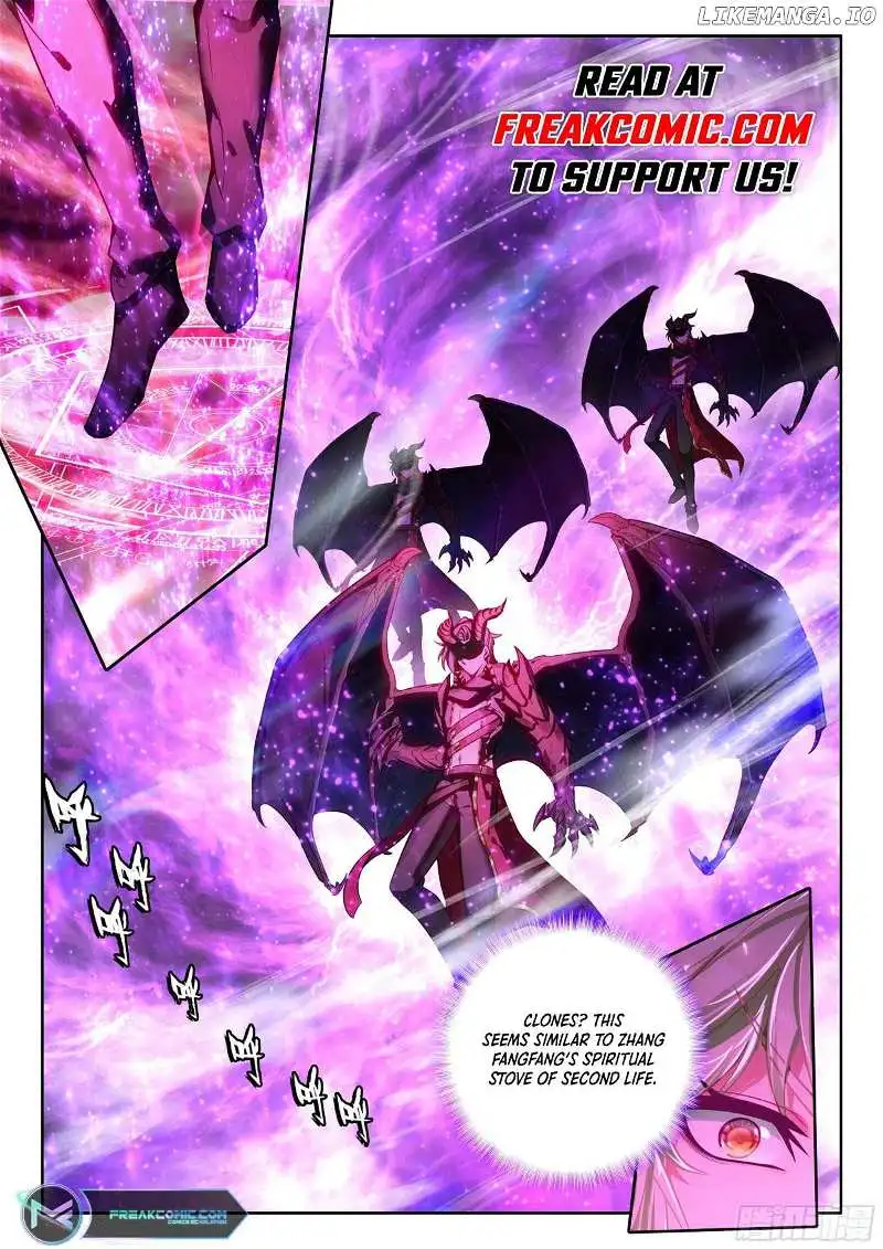 Shen Yin Wang Zuo Chapter 347