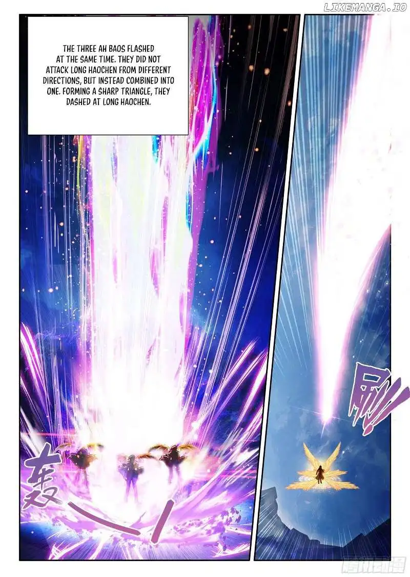 Shen Yin Wang Zuo Chapter 347