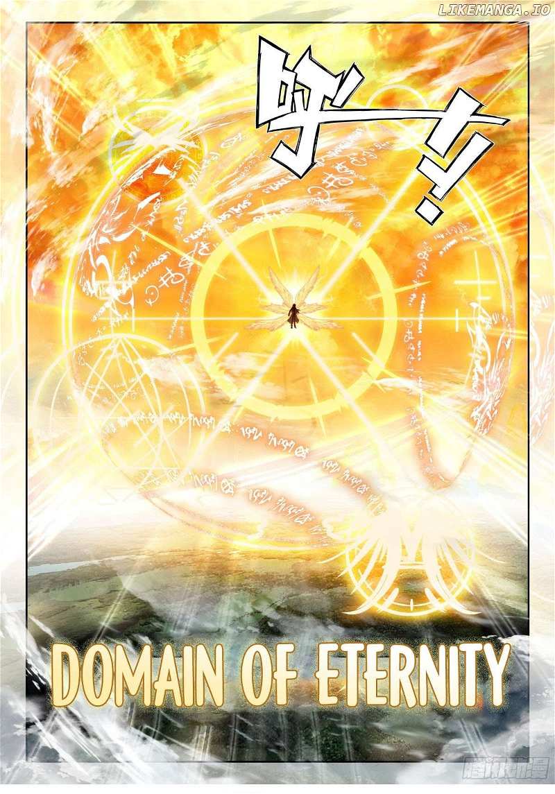 Shen Yin Wang Zuo Chapter 348