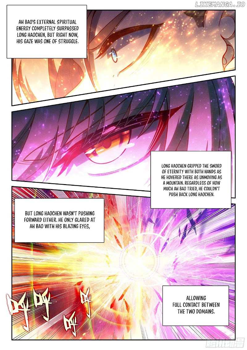 Shen Yin Wang Zuo Chapter 349