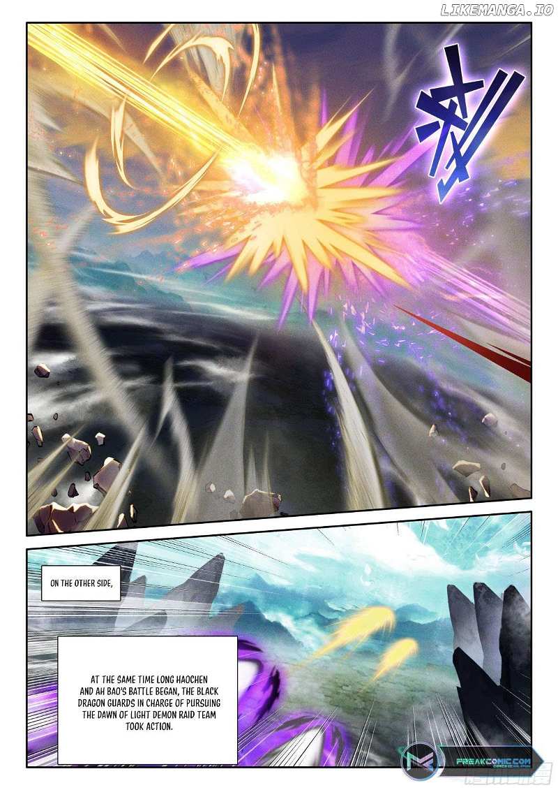 Shen Yin Wang Zuo Chapter 349