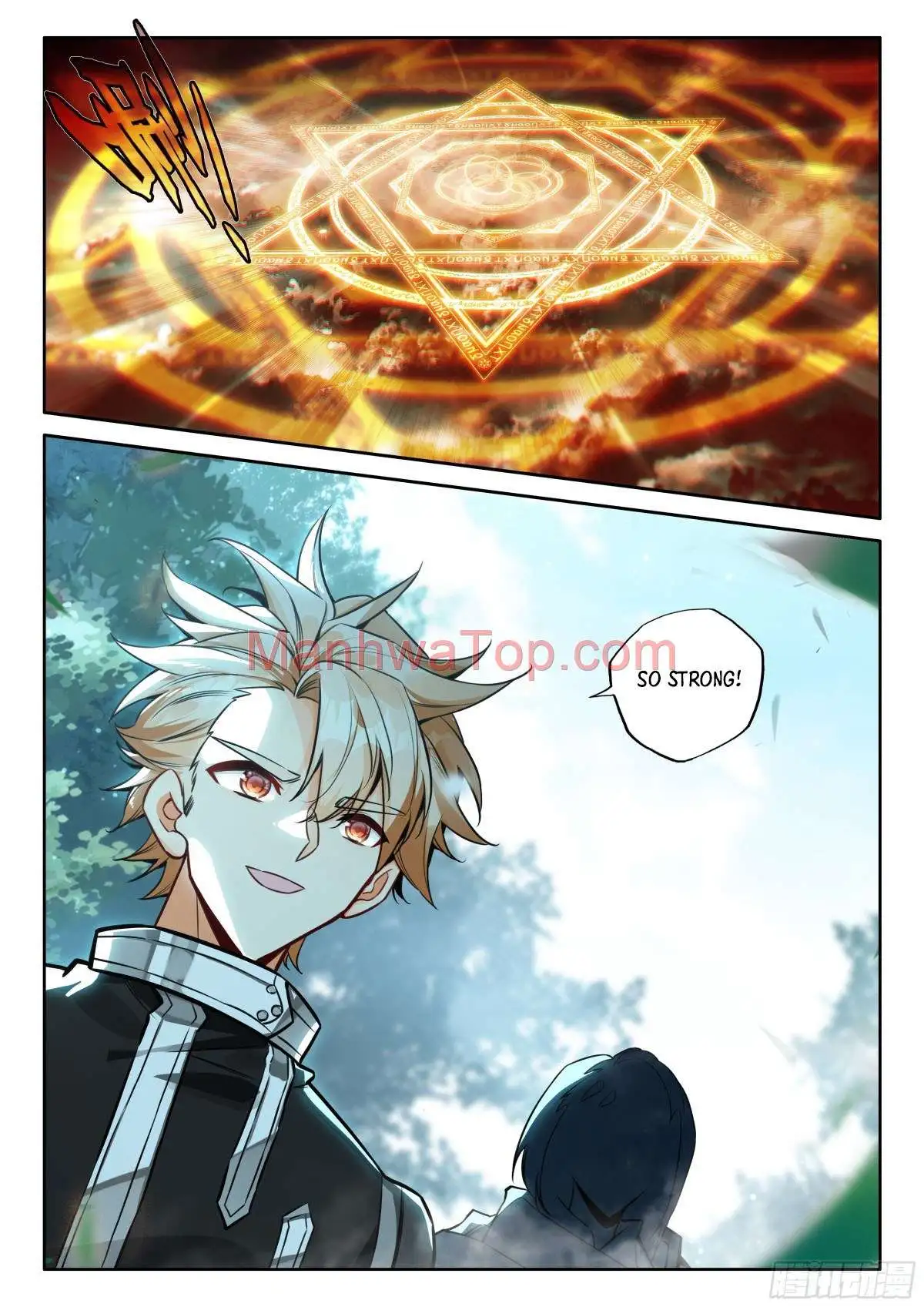 Shen Yin Wang Zuo Chapter 350