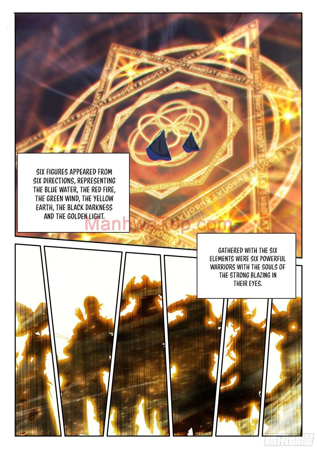 Shen Yin Wang Zuo Chapter 350