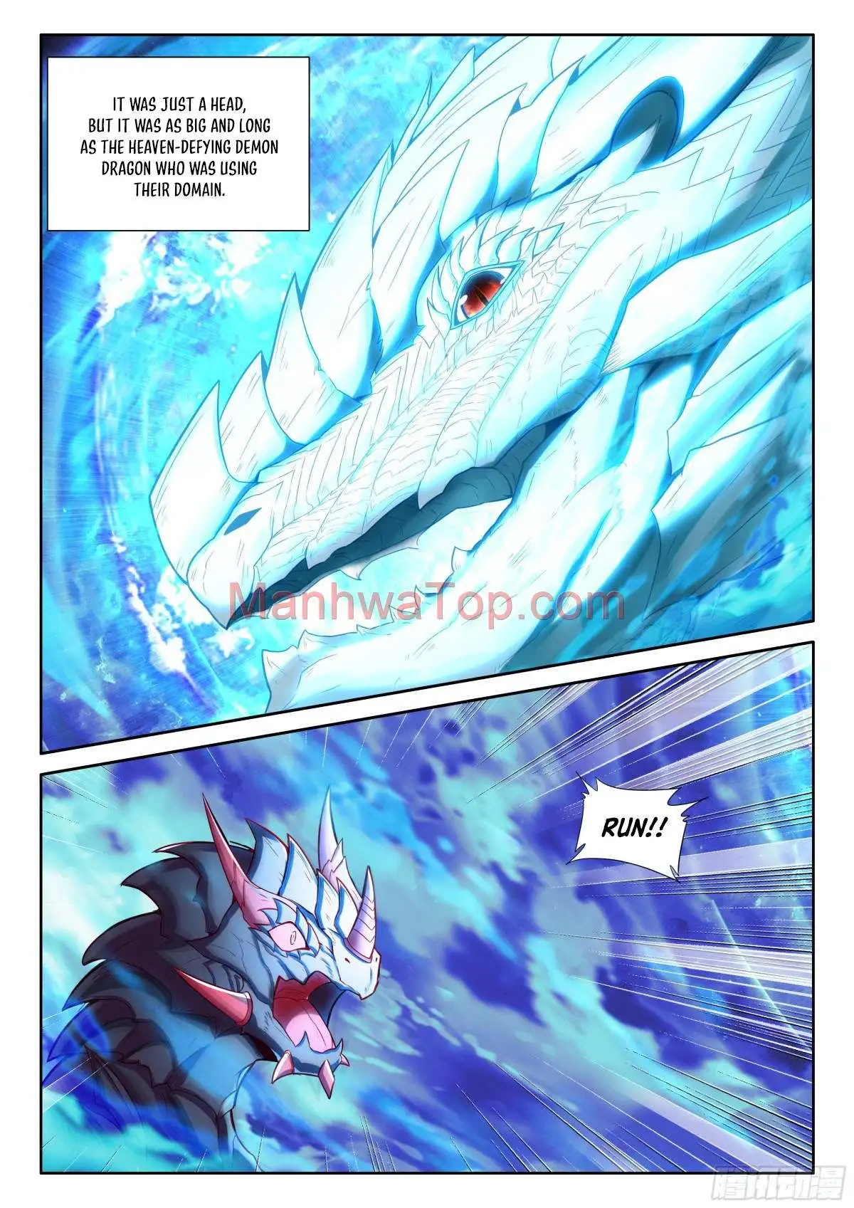 Shen Yin Wang Zuo Chapter 351