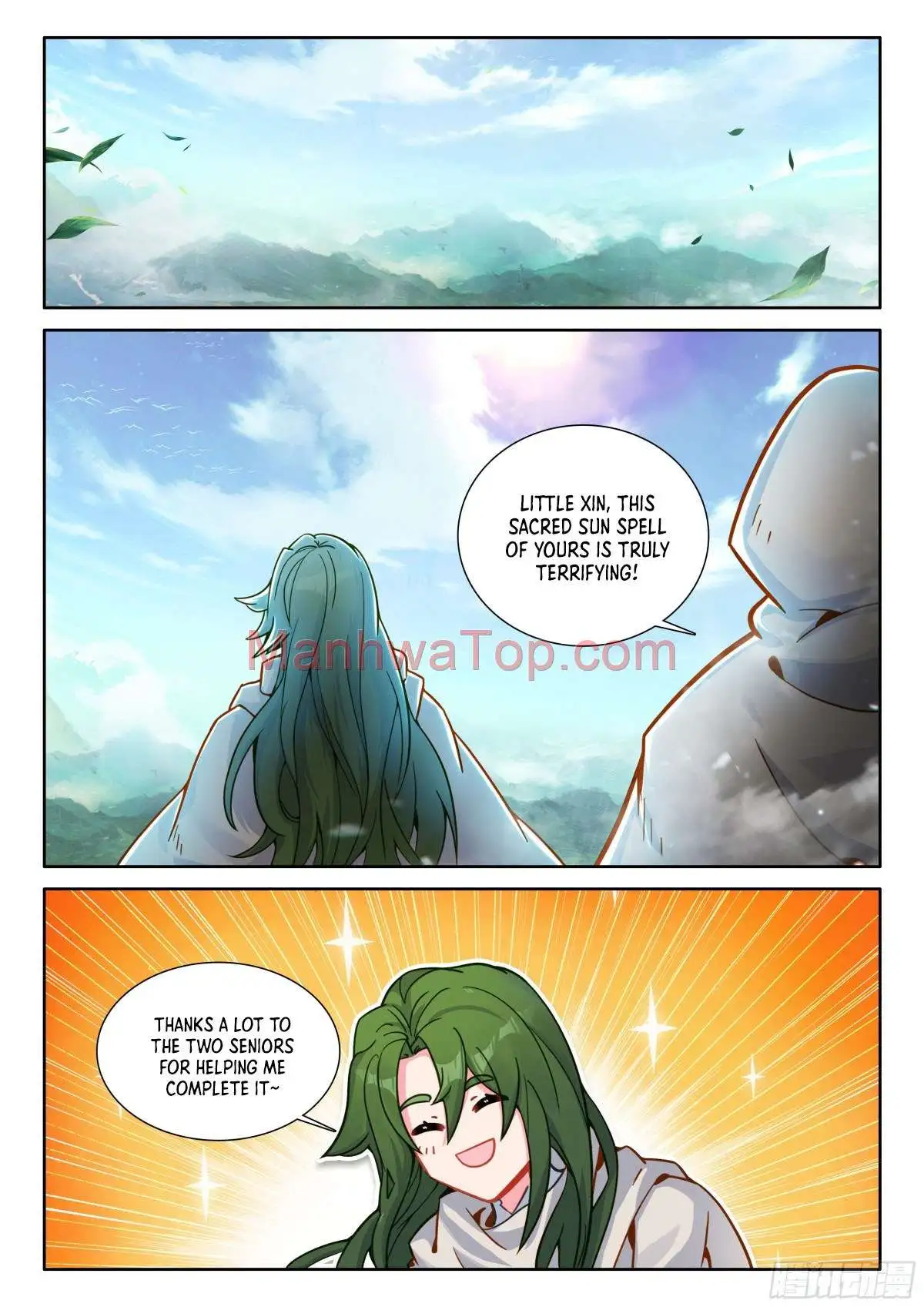 Shen Yin Wang Zuo Chapter 351