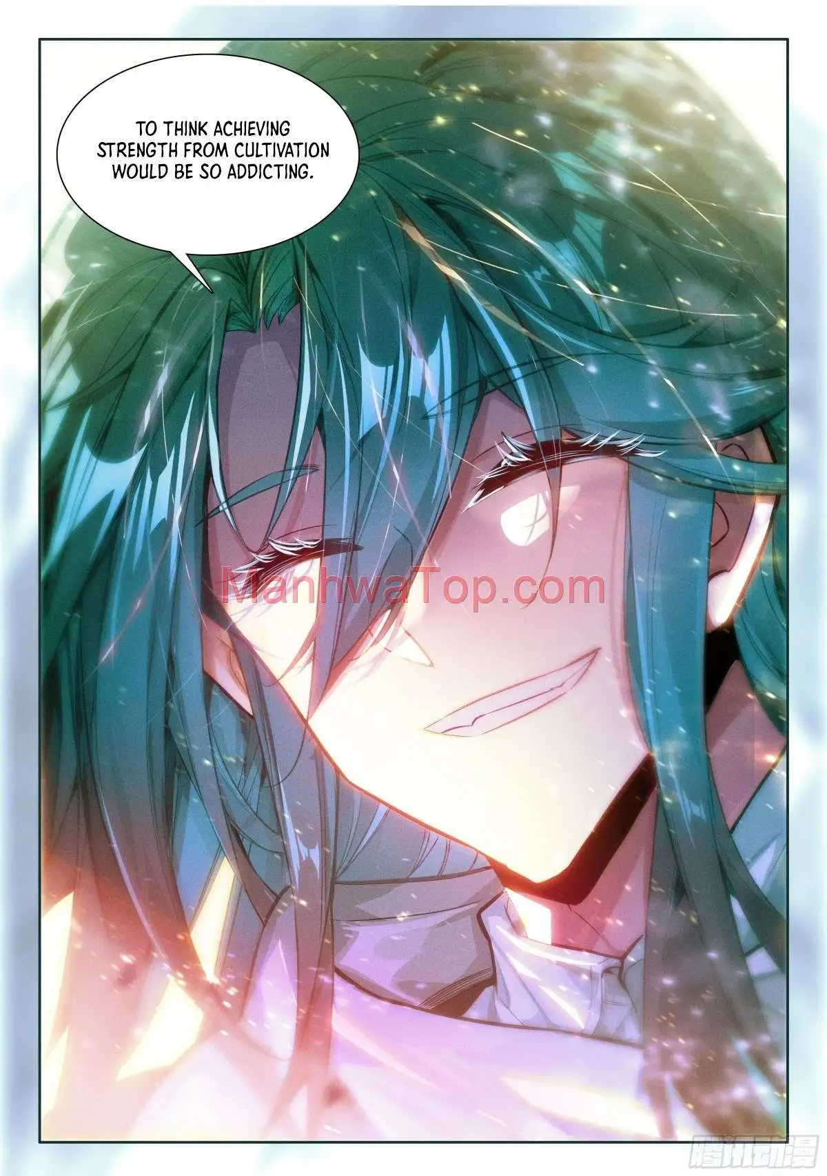 Shen Yin Wang Zuo Chapter 351