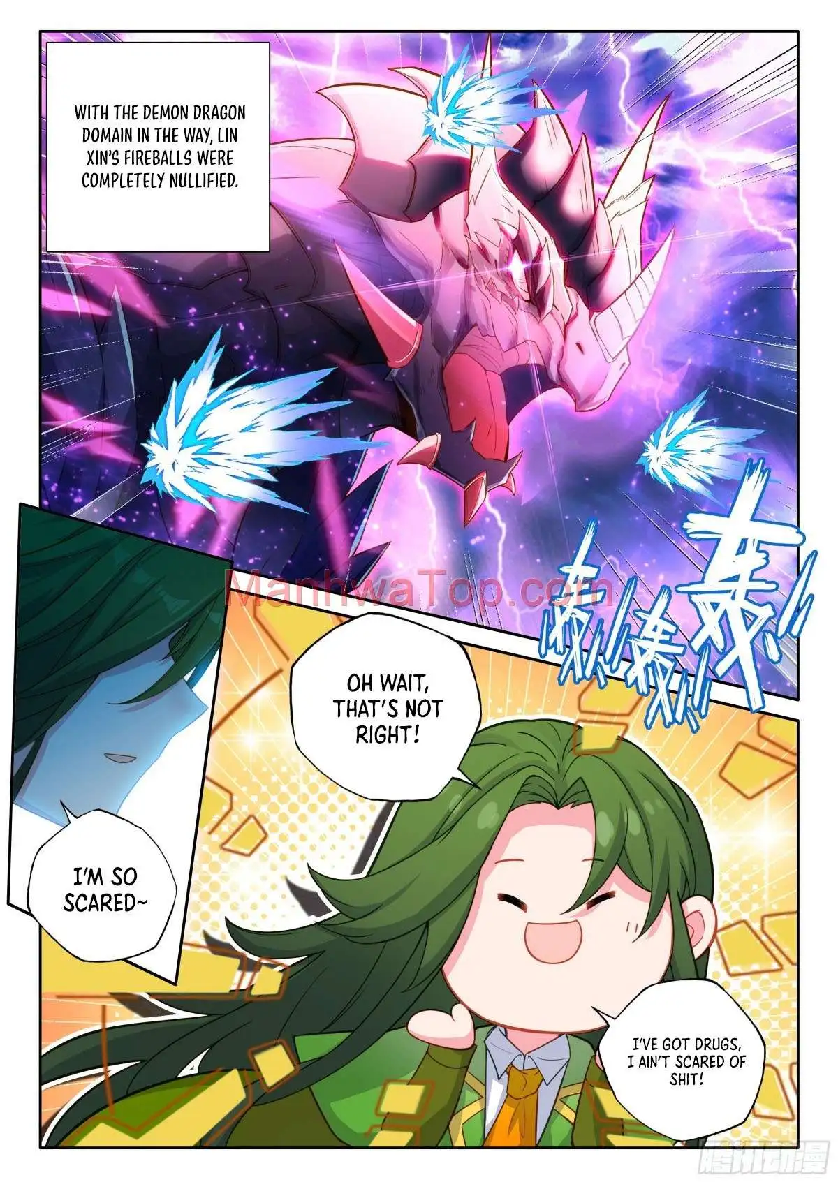 Shen Yin Wang Zuo Chapter 351