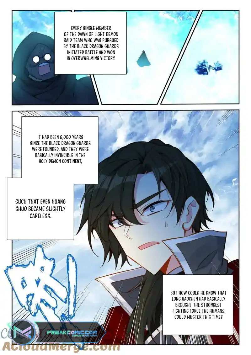 Shen Yin Wang Zuo Chapter 352