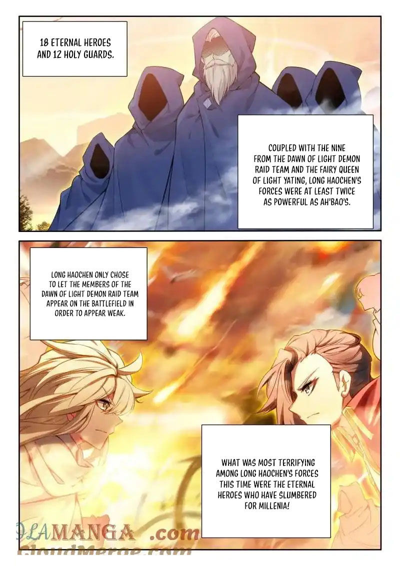 Shen Yin Wang Zuo Chapter 352